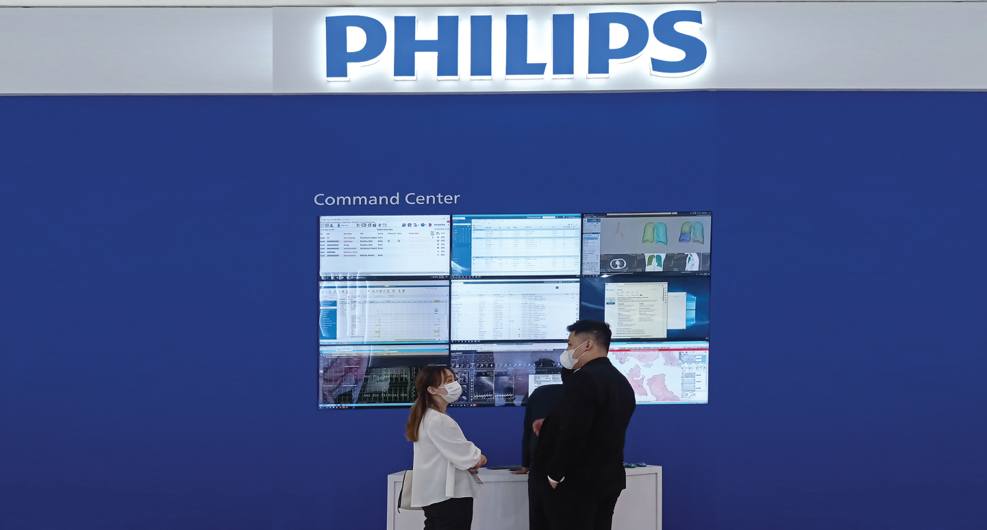 Philips Exhibition