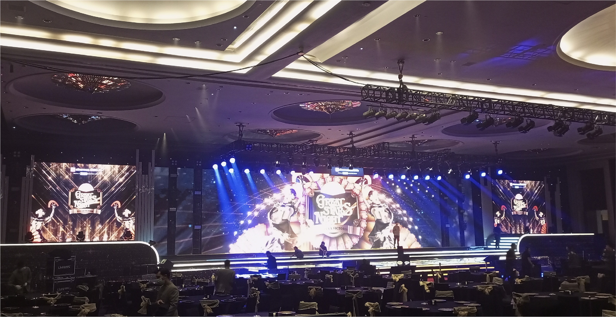 Great Star Night Sinarmas MSIG Life