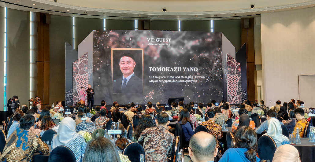 ABeam Consulting Indonesia